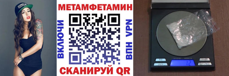 магазин  наркотиков  Рязань  АМФЕТАМИН 97% 