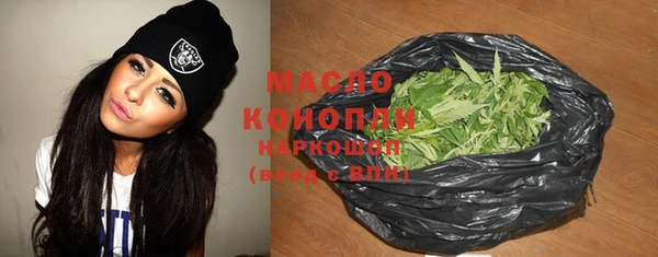 крисы Абинск