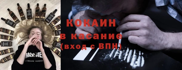 ПСИЛОЦИБИНОВЫЕ ГРИБЫ Абдулино