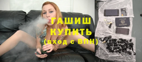 крисы Абинск