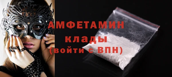 MESCALINE Ладушкин