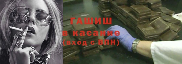 ПСИЛОЦИБИНОВЫЕ ГРИБЫ Абаза