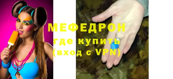 ПСИЛОЦИБИНОВЫЕ ГРИБЫ Абаза