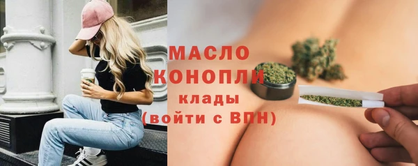 ПСИЛОЦИБИНОВЫЕ ГРИБЫ Абдулино