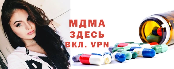 ПСИЛОЦИБИНОВЫЕ ГРИБЫ Абдулино