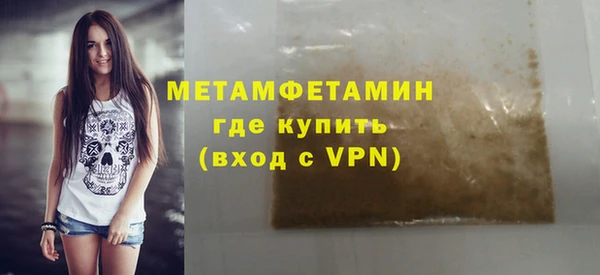 а пвп мука Лагань