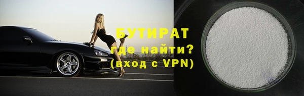 крисы Абинск