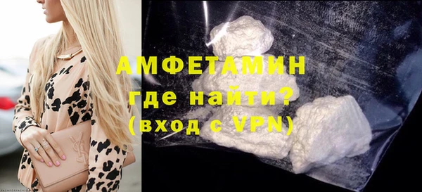 ПСИЛОЦИБИНОВЫЕ ГРИБЫ Абдулино