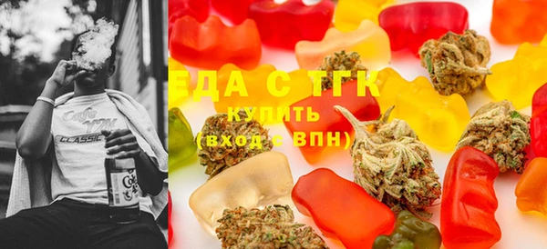 крисы Абинск