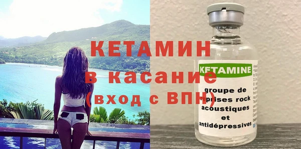 ПСИЛОЦИБИНОВЫЕ ГРИБЫ Абдулино