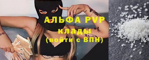 скорость mdpv Лабытнанги