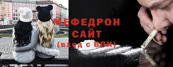 ПСИЛОЦИБИНОВЫЕ ГРИБЫ Абдулино