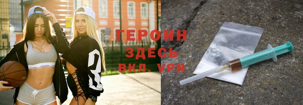 ПСИЛОЦИБИНОВЫЕ ГРИБЫ Абаза