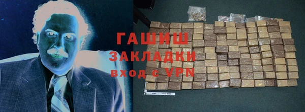 крисы Абинск