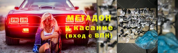ПСИЛОЦИБИНОВЫЕ ГРИБЫ Абаза