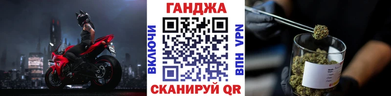 цены   мориарти телеграм  Каннабис марихуана  Рязань 